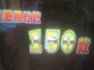 f:id:usiusi111:20201021161140j:plain