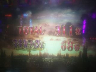 f:id:usiusi111:20201024093030j:plain