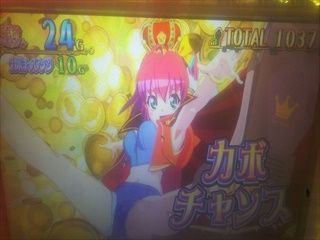 f:id:usiusi111:20201103155822j:plain