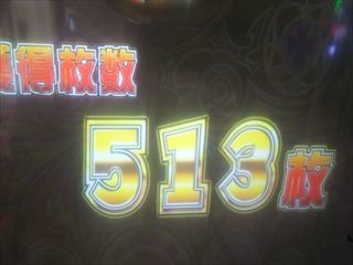 f:id:usiusi111:20201114134014j:plain