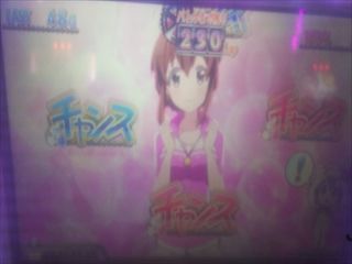 f:id:usiusi111:20201118055624j:plain