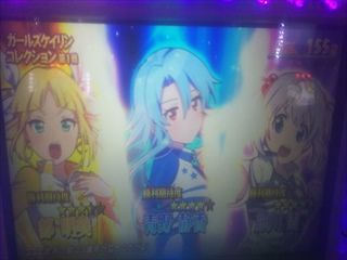 f:id:usiusi111:20201118055704j:plain