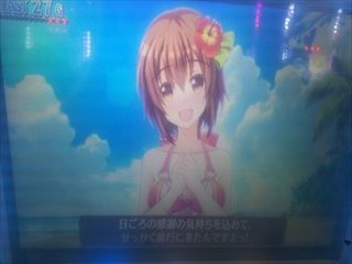 f:id:usiusi111:20201120123831j:plain