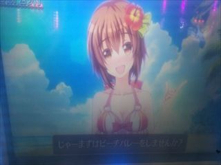 f:id:usiusi111:20201120123839j:plain