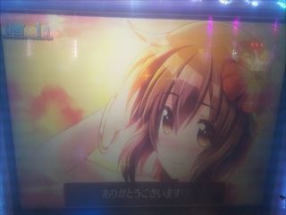 f:id:usiusi111:20201120123941j:plain