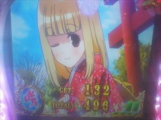 f:id:usiusi111:20201121094618j:plain