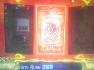 f:id:usiusi111:20201125082600j:plain