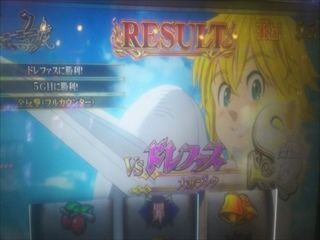 f:id:usiusi111:20201128074005j:plain