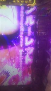 f:id:usiusi111:20201201075849j:plain