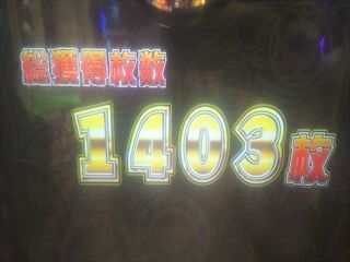 f:id:usiusi111:20201201075904j:plain