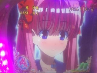 f:id:usiusi111:20201202090216j:plain