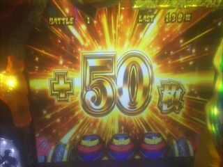 f:id:usiusi111:20201204123613j:plain