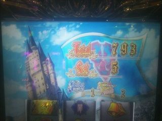 f:id:usiusi111:20201206082848j:plain