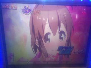 f:id:usiusi111:20201210074423j:plain
