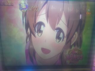 f:id:usiusi111:20201210074445j:plain
