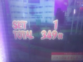 f:id:usiusi111:20201210074548j:plain
