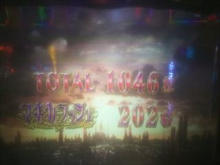 f:id:usiusi111:20201211091319j:plain