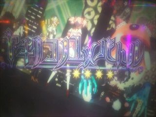 f:id:usiusi111:20201211091329j:plain