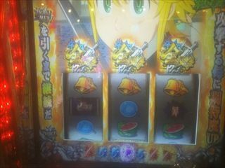 f:id:usiusi111:20201213083329j:plain