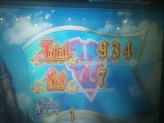 f:id:usiusi111:20201213083348j:plain