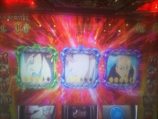 f:id:usiusi111:20201213083455j:plain