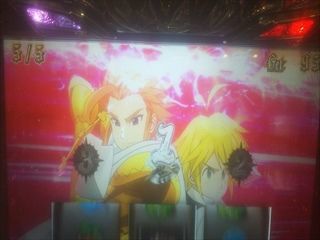 f:id:usiusi111:20201213083516j:plain