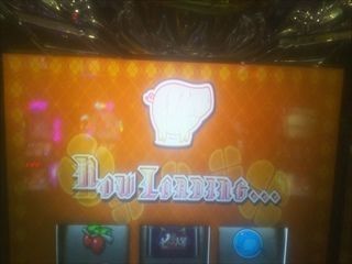 f:id:usiusi111:20201215081940j:plain