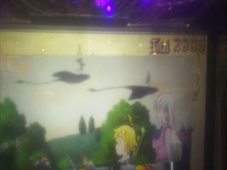 f:id:usiusi111:20201217083529j:plain
