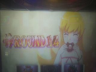 f:id:usiusi111:20201218084657j:plain