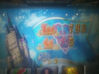 f:id:usiusi111:20201223101017j:plain