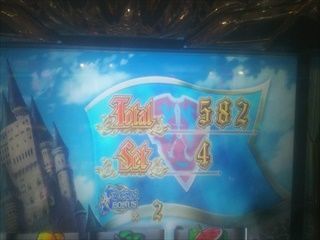 f:id:usiusi111:20201223101056j:plain