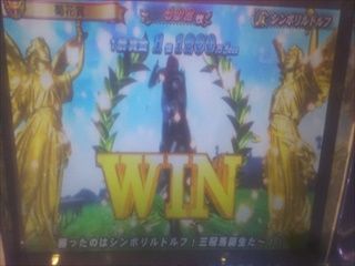 f:id:usiusi111:20201226081810j:plain