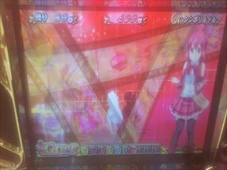 f:id:usiusi111:20201226081820j:plain