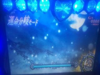 f:id:usiusi111:20201229082217j:plain