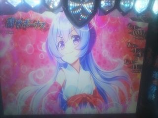 f:id:usiusi111:20201229082324j:plain