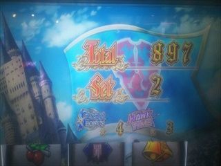 f:id:usiusi111:20210105155422j:plain
