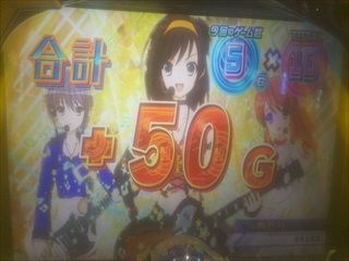 f:id:usiusi111:20210109094037j:plain