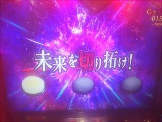 f:id:usiusi111:20210111083001j:plain