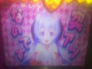 f:id:usiusi111:20210118080830j:plain