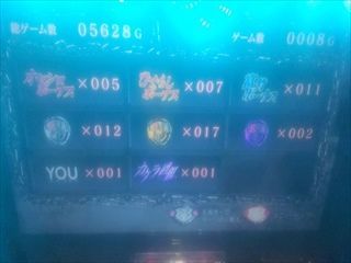 f:id:usiusi111:20210118081005j:plain