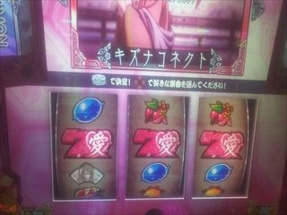f:id:usiusi111:20210120162525j:plain