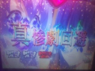 f:id:usiusi111:20210128100712j:plain