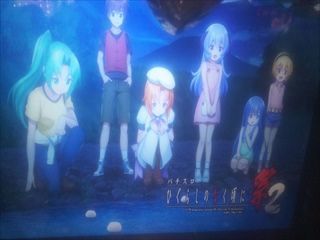 f:id:usiusi111:20210128100731j:plain