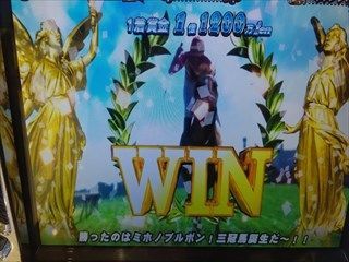 f:id:usiusi111:20210201034537j:plain