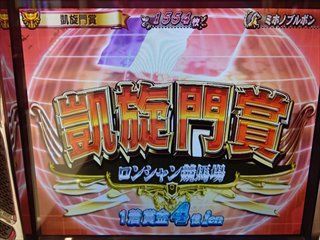 f:id:usiusi111:20210201034603j:plain