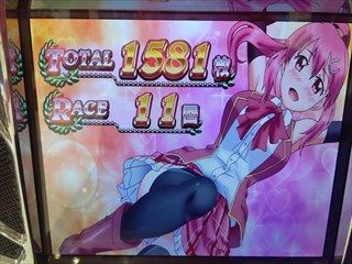 f:id:usiusi111:20210201034621j:plain