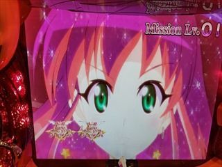 f:id:usiusi111:20210216072301j:plain