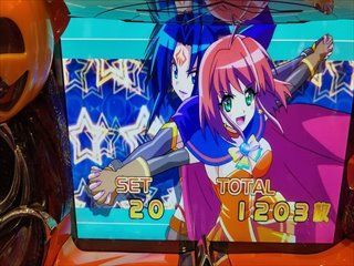 f:id:usiusi111:20210218154426j:plain