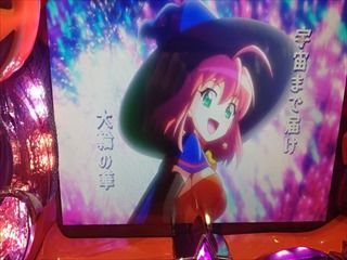 f:id:usiusi111:20210220161417j:plain