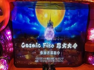 f:id:usiusi111:20210220161426j:plain